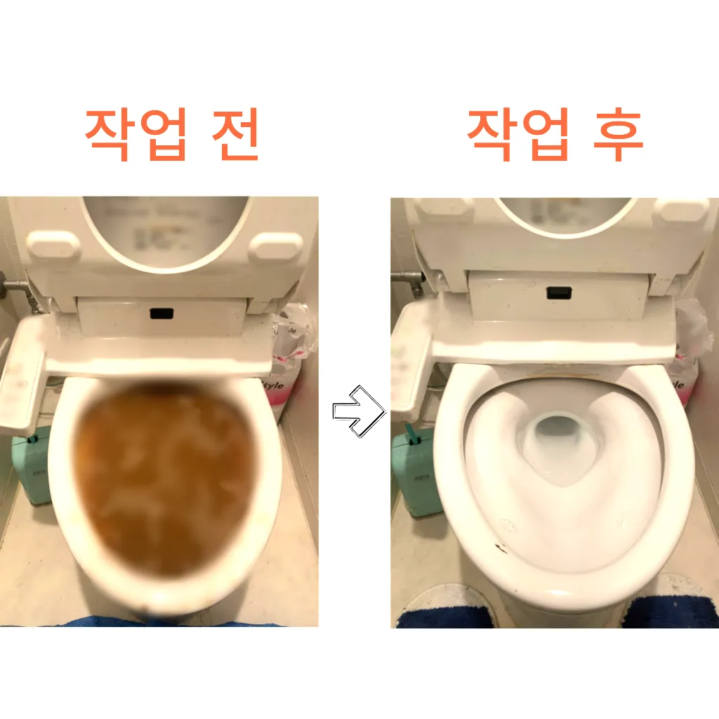 가락본동변기막힘 가락본동변기고장